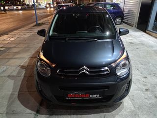 Citroen C1 2017 Μηδενικα τελη κυκλοφορίας!-thumb-1