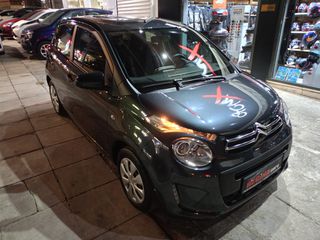 Citroen C1 2017 Μηδενικα τελη κυκλοφορίας!-thumb-2