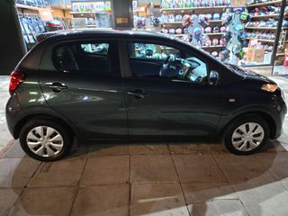 Citroen C1 2017 Μηδενικα τελη κυκλοφορίας!-thumb-4