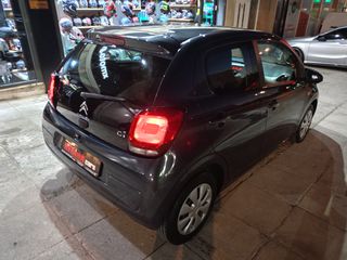 Citroen C1 2017 Μηδενικα τελη κυκλοφορίας!-thumb-3