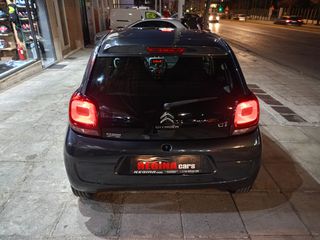 Citroen C1 2017 Μηδενικα τελη κυκλοφορίας!-thumb-5
