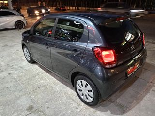 Citroen C1 2017 Μηδενικα τελη κυκλοφορίας!-thumb-7