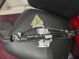 SEAT LEON 06-13 γρύλλος οπ αριστερός 1 P0839461A