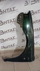 ΦΤΕΡΟ ΕΜΠΡΟΣ ΑΡΙΣΤΕΡΟ OCTAVIA 4