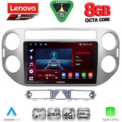 LENOVO SSR 10759GR_CPA (9inc) MULTIMEDIA TABLET for VW TIGUAN mod. 2004-2011 (GREY) | Pancarshop