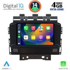 Οθόνη Multimedia 7 Tablet OEM Για Opel Astra J 10-16 Android 14 1.6Ghz 8core 4GB ΙQ MSG472_CPA
