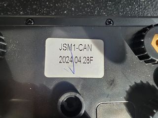ΚΟΝΤΕΡ ΑΠΟ JSM1-CAN MENSS-thumb-1