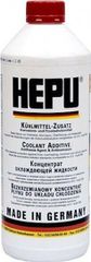 HEPU ΣΥΜΠΥΚΝΩΜΕΝΟ ΑΝΤΙΨΥΚΤΙΚΟ G13 -70 (ΜΩΒ 1,5L)
