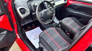 Peugeot 108 2015 ACTIVE - EURO 6 - ΧΑΜΗΛΑ ΤΕΛΗ-thumb-9