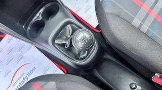 Peugeot 108 2015 ACTIVE - EURO 6 - ΧΑΜΗΛΑ ΤΕΛΗ-thumb-19
