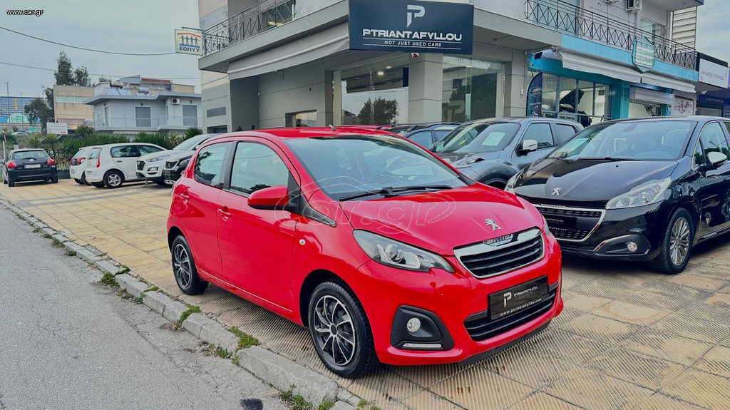 Peugeot 108 2015 ACTIVE - EURO 6 - ΧΑΜΗΛΑ ΤΕΛΗ