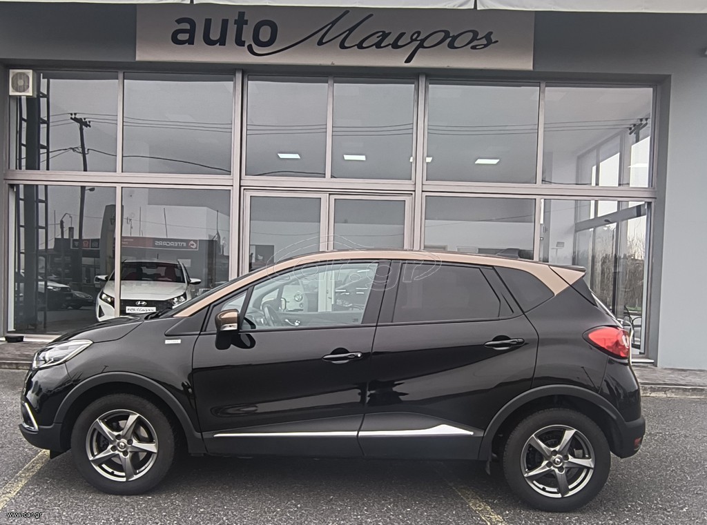 Renault Captur 2016 ELYSEE ENERGY DCI 110PS  6ΤΑΧΥΤΟ