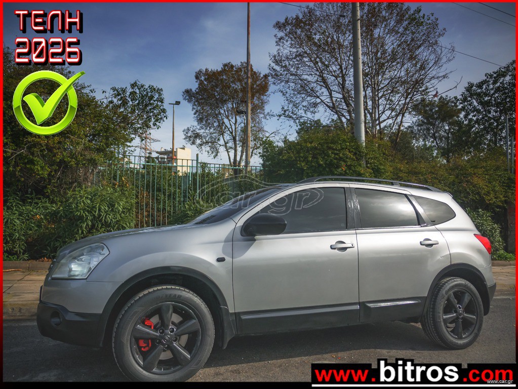 Nissan Qashqai+2 2010 4X4 +2 7ΘΕΣΙΟ PANORAMA ΕΛΛΗΝΙΚΟ AWD ΠΛΗΡΩΜΕΝΑ ΤΕΛΗ 26!