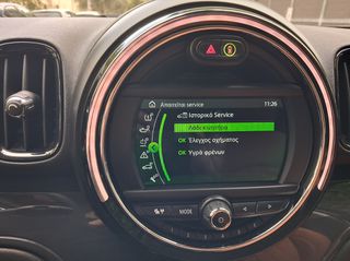 Mini Countryman 2019 ALL4 FACELIFT CHILLI PEPPER EDITION!-thumb-33