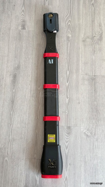 X6 RED DRAGON AI