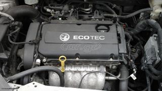 OPEL Insignia Astra J H 2013 A16XER ΣΑΣΜΑΝ ΝΕΕΣ ΠΑΡΑΛΑΒΕΣ 27/11/2025
