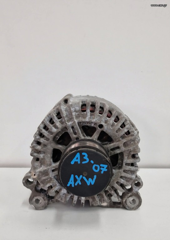 Δυναμό 2.0FSi AXW