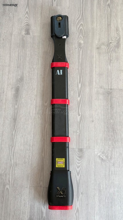 X6 RED DRAGON AI