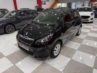 Peugeot 108 2021 1.0 VTi 72HP Access! ΕΛΛΗΝΙΚΟ! ΧΡΥΣΗ ΕΓΓΥΗΣΗ!