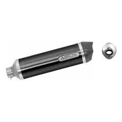 ΕΞΑΤΜΙΣΗ ARROW EXHAUST ALUMINIUM DARK RACE-TECH CARBON END CAP YAMAHA T-MAX 530 '12-'16