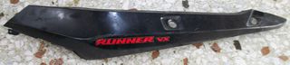 ΠΛΑΙΝΟ ΟΥΡΑΣ ΓΙΑ GILERA RUNNER VX 125 2005-2010 ΑΡΙΣΤΕΡΟ ΜΑΥΡΟ