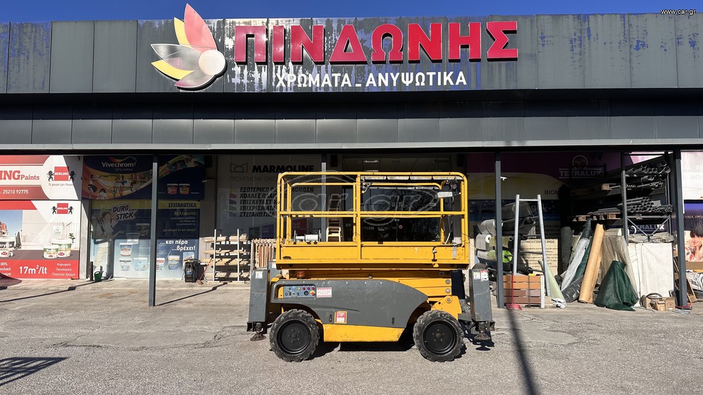 Εξέδρες Εργασίας Haulotte 2014 COMPACT 10DX (332)