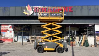 Εξέδρες Εργασίας Haulotte 2014 COMPACT 10DX (332)-thumb-6