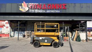Εξέδρες Εργασίας Haulotte 2014 COMPACT 12DX (526)