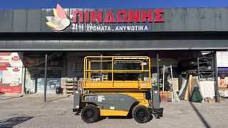 Εξέδρες Εργασίας Haulotte 2014 COMPACT 10DX (485)