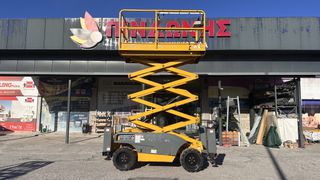 Εξέδρες Εργασίας Haulotte 2014 COMPACT 10DX (485)-thumb-8