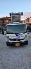Ανελκυστήρες Μετακομίσεων Nissan 2014 NISSAN CABSTAR 35.14  Class Σκάλα 30 Μέτρον