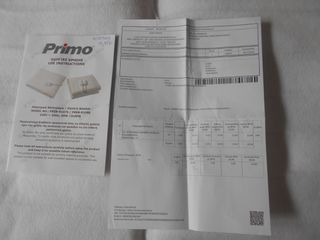Ηλεκτρικό επίστρωμα PRIMO-thumb-2