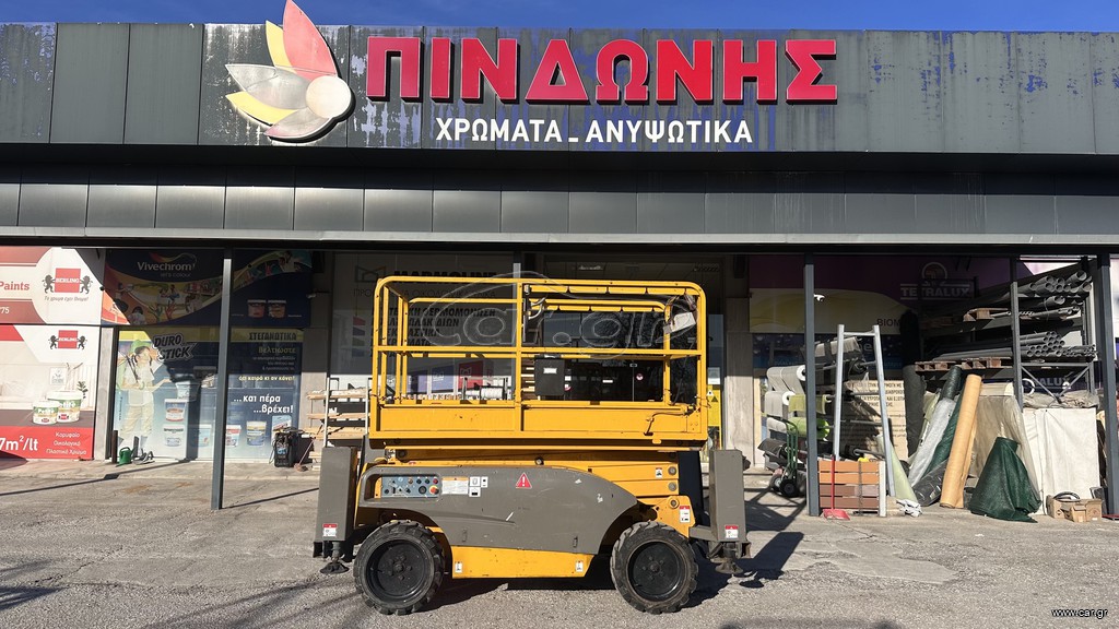 Εξέδρες Εργασίας Haulotte 2014 COMPACT 10DX (498)