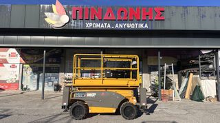 Εξέδρες Εργασίας Haulotte 2014 COMPACT 10DX (498)