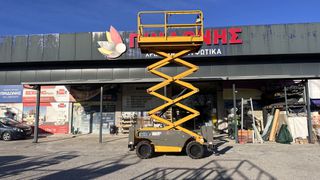 Εξέδρες Εργασίας Haulotte 2014 COMPACT 10DX (498)-thumb-9