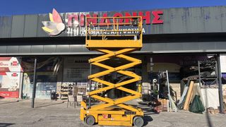 Εξέδρες Εργασίας Haulotte 2015 COMPACT 10N (473)-thumb-8