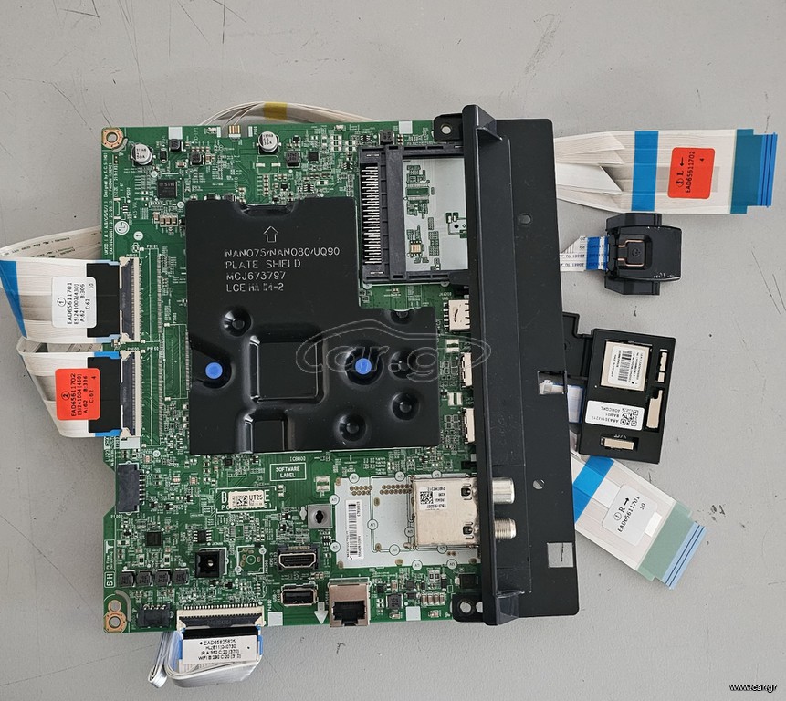 Mainboard EAX70043606 (1.3)