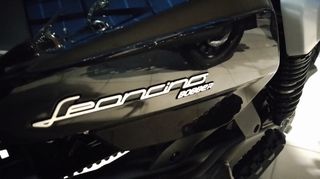 Benelli LEONCINO 2026 BOBBER 400 ΕΤΟΙΜΟΠΑΡΑΔΟΤΟ-thumb-1