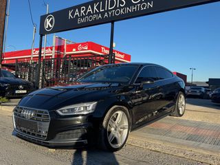 Audi A5 2017 S LINE