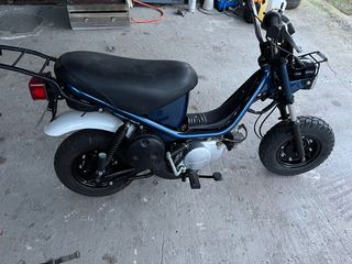 Yamaha lb50