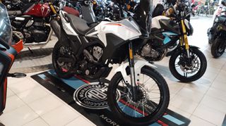 Morbidelli 2026 T125X ABS ΕΤΟΙΜΟΠΑΡΑΔΟΤΟ