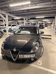 Alfa Romeo Giulietta 2016 1.6 JTDM SUPER ΜΟΝΑΔΙΚΟ ΜΕ ΑΥΤΟ ΤΟ ΣΑΛΟΝΙ