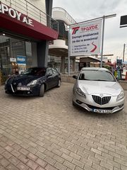 Alfa Romeo Giulietta 2016 1.6 JTDM SUPER ΜΟΝΑΔΙΚΟ ΜΕ ΑΥΤΟ ΤΟ ΣΑΛΟΝΙ-thumb-14