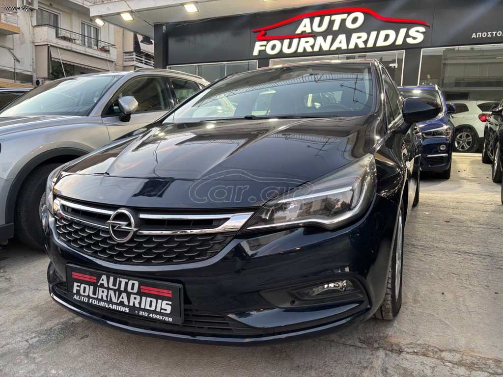 Opel Astra 2018 110HP 1.6 ΕΛΛΗΝΙΚΗΣ ΑΝΤΙΠΡΟΣΩΠΕΙΑΣ