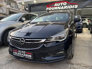 Opel Astra 2018 110HP 1.6 ΕΛΛΗΝΙΚΗΣ ΑΝΤΙΠΡΟΣΩΠΕΙΑΣ