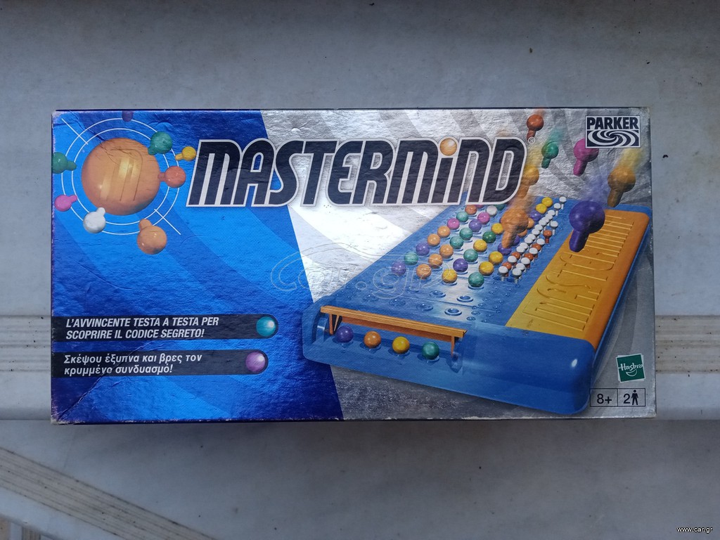 ΕΠΙΤΡΑΠΈΖΙΟ MASTERMIND