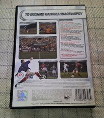FIFA 2002  PS2-thumb-1
