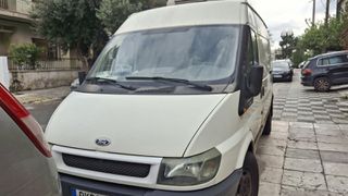 Ψυγείο Ford 2006 TRANSIT