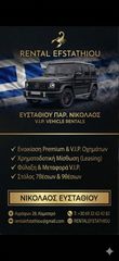 Opel Corsa 2007 1.2 FULL EXTRA-thumb-11