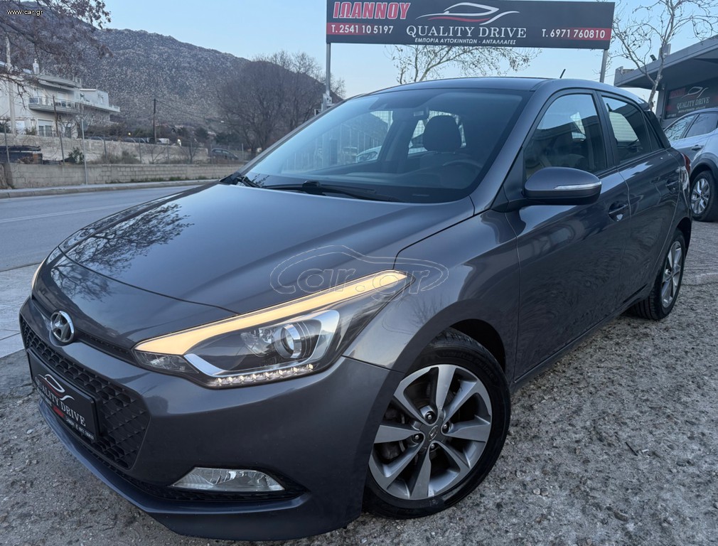 Hyundai i 20 2016 1.1CRDI Θερμαινόμενα Full Extra